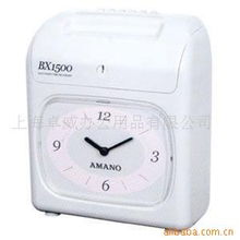上海卓威辦公用品考勤機產(chǎn)品列表